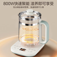 美的 養(yǎng)生壺 1.8L 煮茶壺 電熱燒水壺 恒溫保溫 家用辦公室