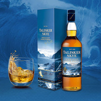 TALISKER 泰斯卡 單一麥芽 蘇格蘭威士忌 45.8%vol 700ml