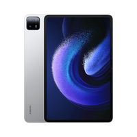 小米 Xiaomi Pad 6 Max 14 銀色 12+256GB