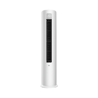 Xiaomi 小米 巨省電系列 KFR-72LW/N1A1 新一級(jí)能效 立柜式空調(diào) 3匹