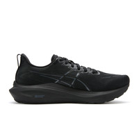 ASICS 亞瑟士 GT-2000 13 男子跑鞋 1011B861-002 黑色 42