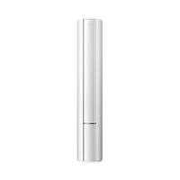 Xiaomi 小米  米家空調(diào) 巨省電Pro 立式3匹 超一級(jí)能效