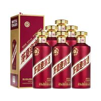 茅臺 MOUTAI 迎賓酒紫迎賓醬香型白酒53度500ml 1瓶裝