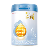 啟賦 illuma 藍鉆系列 幼兒奶粉 國行版 3段 850g