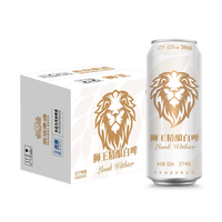 獅王 燕京獅王精釀白啤 500ml*12聽