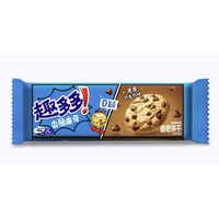 趣多多 【任選專區(qū)】趣多多大塊曲奇繽紛逗香脆莓果味紅提味餅干迷你合集