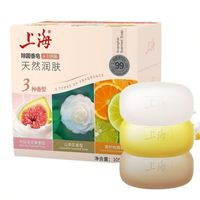 上海藥皂 上海香皂 潤膚除菌皂 無花果/山茶花/柑橘香 105g 3塊