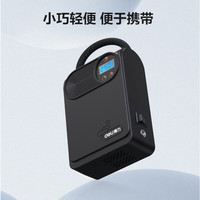 得力 有線車載充氣泵小米su7汽車打氣泵打氣筒電動(dòng)車便攜充氣寶數(shù)顯 數(shù)顯便攜充氣泵