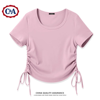 C&A 正肩短袖t恤女夏季2025灰色修身顯瘦體恤短款上衣女 豆沙粉 M