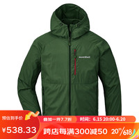 mont·bell 戶外風(fēng)衣男款春夏防風(fēng)速干徒步休閑連帽上衣外套 1103322 DGN深綠色