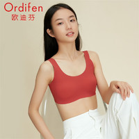 Ordifen 歐迪芬 無(wú)痕 無(wú)鋼圈 一體美背文胸（任選兩件）