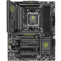 微星 MAG B850 TOMAHAWK MAX WIFI主板 支持CPU AMD 7800X3D/9700X/9600X(AMD B850/AM5接口）