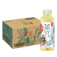 農(nóng)夫山泉 NONGFU SPRING 茶π西柚茉莉500ml*2瓶