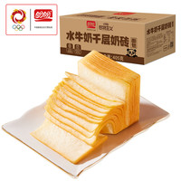盼盼 千層奶磚面包405g1箱