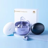 華為 HUAWEI 無(wú)線藍(lán)牙耳機(jī)FreeBuds 6i 入耳式降噪耳機(jī)強(qiáng)勁續(xù)航原裝正品