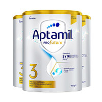 愛他美 澳大利亞直郵Aptamil愛他美白金版嬰幼兒奶粉3段1-3歲900g*3罐
