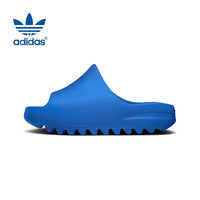 adidas 阿迪達(dá)斯 YEEZY SLIDE 通用款拖鞋 ID4135