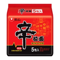 農(nóng)心 辛拉面五連包牛肉面120g×5袋方便面泡面拉面非火雞面宿舍速食袋裝