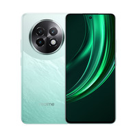 realme 13 Pro 5G手機 12GB+256GB 踏浪青