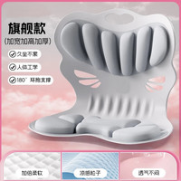 GTK 人體工學(xué)腰靠 日本花瓣 蝴蝶旗艦款 加大增高 多色可選（41*41）