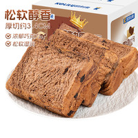 凱利來 巧克力厚切吐司 640g 1箱