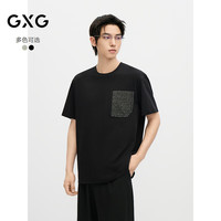GXG 男士雙色拼接口袋設(shè)計(jì)寬松休閑圓領(lǐng)短袖T恤 10105777749821