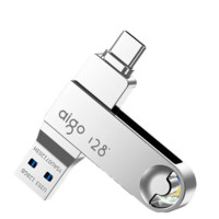 愛國者 128GBType-C USB3.2雙接口u盤新升級(jí)150MB/s U353手機(jī)U