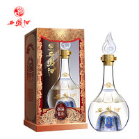 西鳳酒 匠釀酒海窖齡 52度 鳳香型白酒 500mL 2瓶