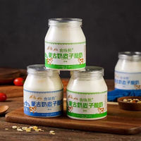 奶皮子酸奶500g*4盒