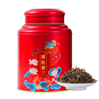末笙 云南鳳慶正宗滇紅茶金絲蜜香罐裝 250g