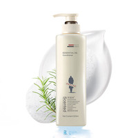 阿道夫 精油洗護(hù)專研 精萃修護(hù)護(hù)發(fā)素 520ml