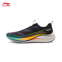 李寧 LI-NING 赤兔7 PRO丨跑步鞋男鞋中考體測馬拉松高回彈競速訓練跑鞋 （多色可選）