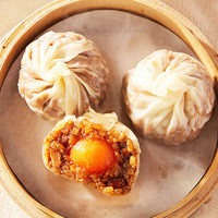 安井 早餐面點(diǎn) 蛋黃三丁紙皮燒麥240g（24款任選6袋）