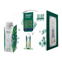特侖蘇 夢(mèng)幻蓋 有機(jī)純牛奶 250ml*10盒