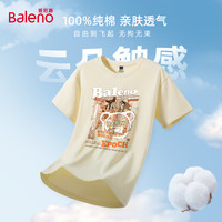 班尼路 220G重磅100%純棉T恤 純色/印花任選