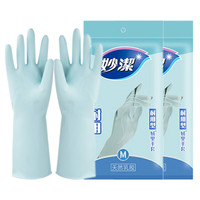 妙潔 妙潔 手套家務(wù)乳膠耐用手套 中號 2雙
