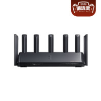 小米 Xiaomi BE7000 三頻千兆Mesh無(wú)線路由器 Wi-Fi 7
