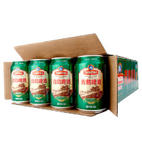 青島啤酒 TSINGTAO 棧橋風(fēng)光系列330ml*24聽裝整箱