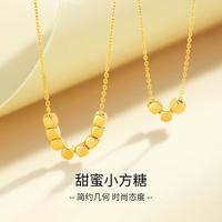 夢金園 小方糖黃金吊墜幾何金塊轉(zhuǎn)運(yùn)珠碎金子足金掛墜送女