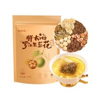 福東海 福東海胖大海羅漢果菊花茶150g（30袋）