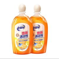 老管家 地板清潔劑500ml*2瓶