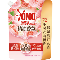 奧妙 精油香氛大師調(diào)香洗衣液 1KG*1袋 玫瑰山茶花香