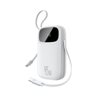 倍思 自帶線雙c數(shù)顯快充充電寶45w移動電源 10000mAh 白色