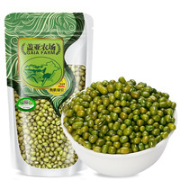 蓋亞農場 有機綠豆 450g