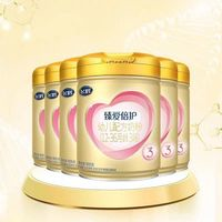 飛鶴 超級飛帆-臻愛倍護系列 嬰兒奶粉 900g*6罐