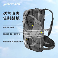 迪卡儂 DECATHLON MH500 LIGHT 22L登山包徒步背包