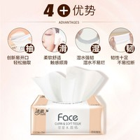 潔柔 Face系列 抽紙 百花香味 3層100抽24包