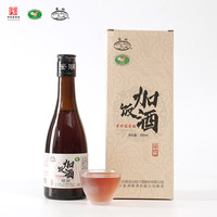 古越龍山 紹興黃酒 花雕酒 280ml*1瓶 四種口味可選 臨期