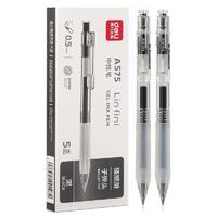 得力 DL-A575 按動中性筆 黑色 0.5mm 5支裝