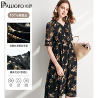 帕羅 PALUOPO 真絲連衣裙 女士V領(lǐng)碎花印花 五分袖收腰長裙 100%桑蠶絲 黑色 XL 170/92A